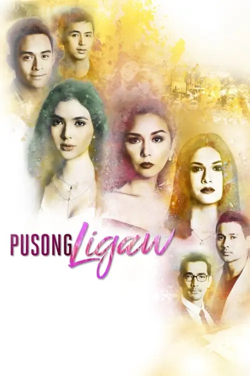 Lost Hearts (Pusong Ligaw) - เว็บดูหนังดีดี ดูหนังออนไลน์ 2022 หนังใหม่ชนโรง
