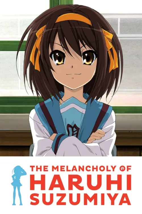 The Melancholy of Haruhi Suzumiya (Suzumiya Haruhi No Yuuutsu) : เรียกเธอว่าพระเจ้า - เว็บดูหนังดีดี ดูหนังออนไลน์ 2022 หนังใหม่ชนโรง