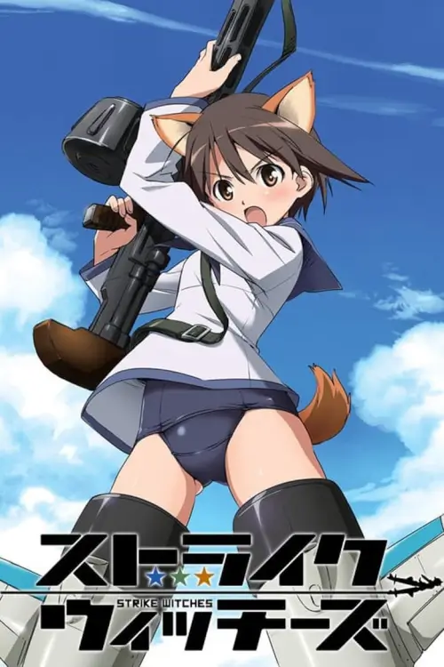 Strike Witches : สงครามเวหา กกน.ลอยฟ้า - เว็บดูหนังดีดี ดูหนังออนไลน์ 2022 หนังใหม่ชนโรง