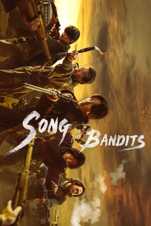 Song of the Bandits (도적: 칼의 소리) : ลำนำคนโฉด - เว็บดูหนังดีดี ดูหนังออนไลน์ 2022 หนังใหม่ชนโรง