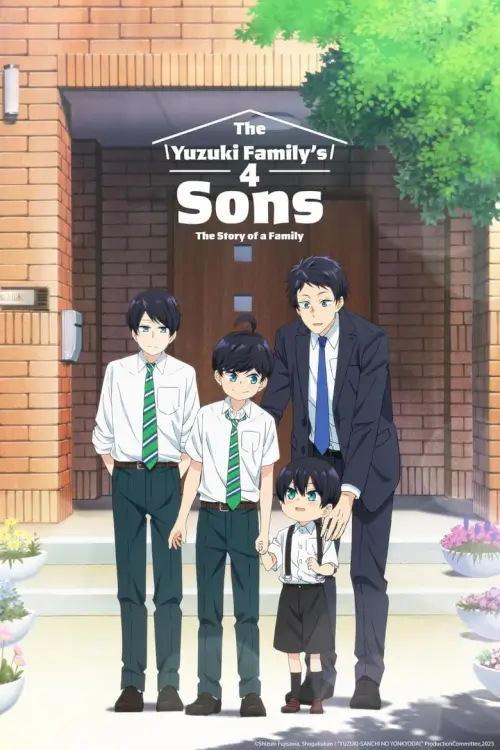 The Yuzuki Family's Four Sons : สี่พี่น้องยุซึกิ ครอบครัวนี้มีแต่รัก - เว็บดูหนังดีดี ดูหนังออนไลน์ 2022 หนังใหม่ชนโรง