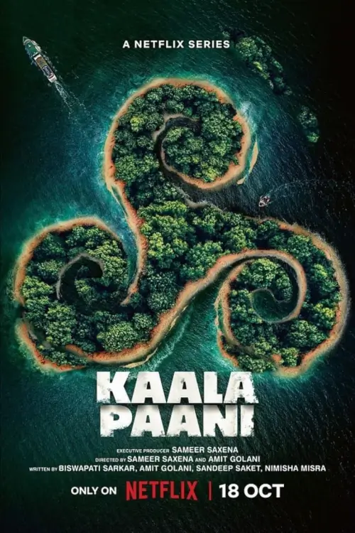 Kaala Paani : น้ำมรณะ - เว็บดูหนังดีดี ดูหนังออนไลน์ 2022 หนังใหม่ชนโรง