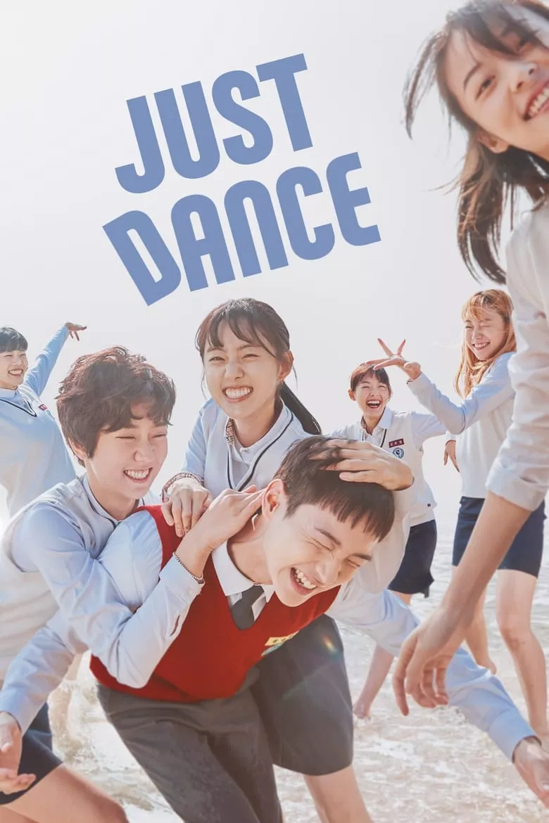 Just Dance (Dance Sports Girls) : เต้นไปให้ถึงฝัน - เว็บดูหนังดีดี ดูหนังออนไลน์ 2022 หนังใหม่ชนโรง