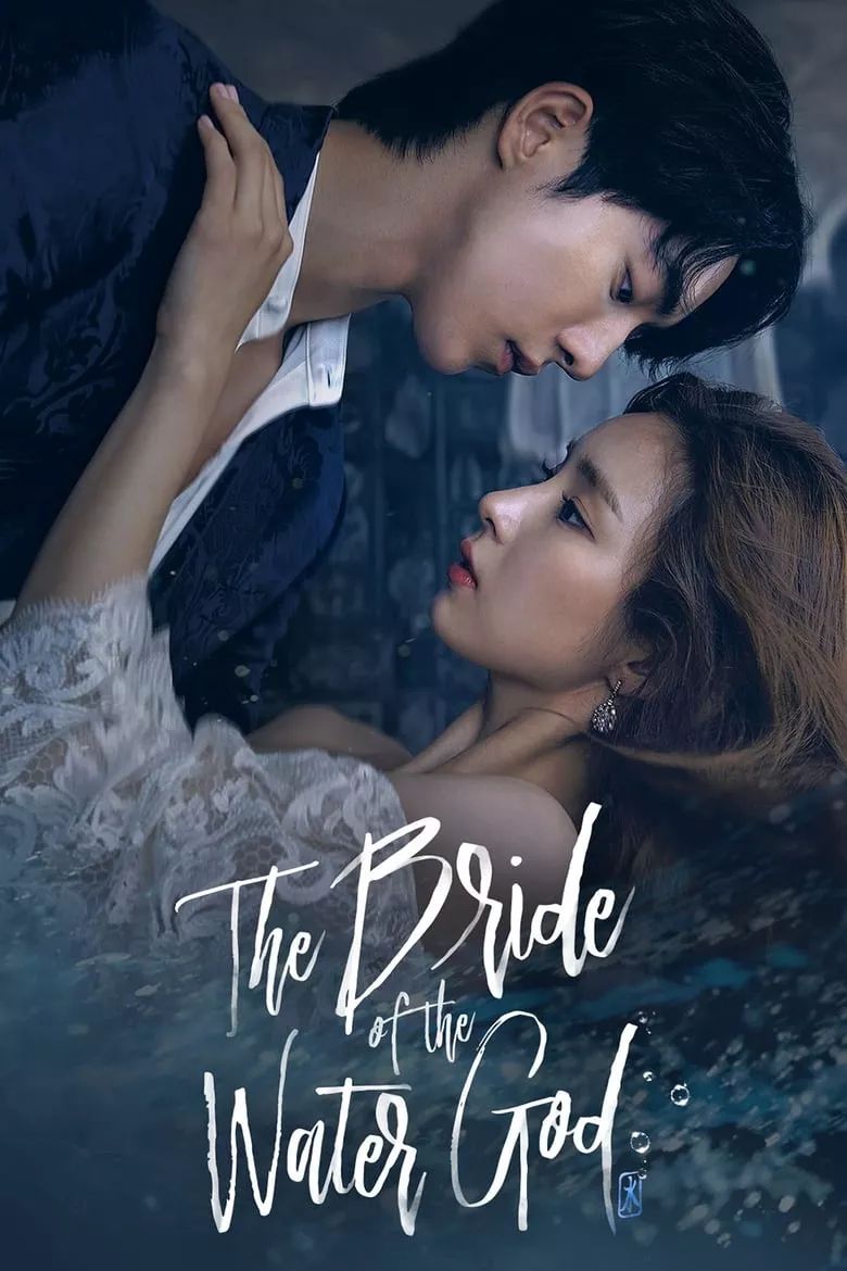 The Bride of Habaek : ดวงใจฮาแบ็ค - เว็บดูหนังดีดี ดูหนังออนไลน์ 2022 หนังใหม่ชนโรง