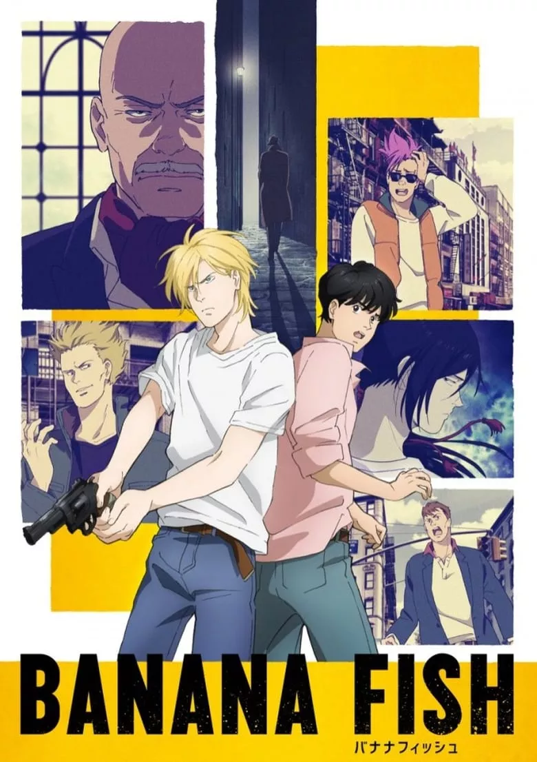 Banana Fish - เว็บดูหนังดีดี ดูหนังออนไลน์ 2022 หนังใหม่ชนโรง