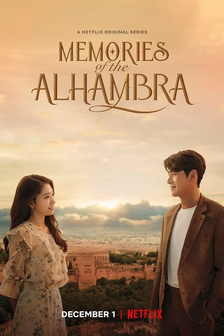 Memories of the Alhambra : อาลัมบรา มายาพิศวง - เว็บดูหนังดีดี ดูหนังออนไลน์ 2022 หนังใหม่ชนโรง