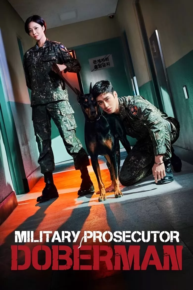 Military Prosecutor Doberman : คู่หูอัยการทหารโดเบอร์แมน - เว็บดูหนังดีดี ดูหนังออนไลน์ 2022 หนังใหม่ชนโรง