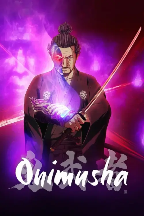 Onimusha (鬼武者) : โอนิมูฉะ - เว็บดูหนังดีดี ดูหนังออนไลน์ 2022 หนังใหม่ชนโรง