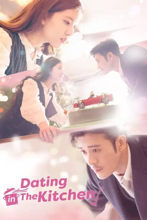 Dating in the Kitchen (2020) ฝากรักไว้ที่ท้ายครัว - เว็บดูหนังดีดี ดูหนังออนไลน์ 2022 หนังใหม่ชนโรง