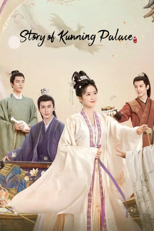 Story of Kunning Palace (2023) เล่ห์รักวังคุนหนิง - เว็บดูหนังดีดี ดูหนังออนไลน์ 2022 หนังใหม่ชนโรง