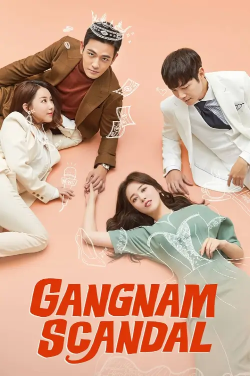 Gangnam Scandal (강남스캔들) - เว็บดูหนังดีดี ดูหนังออนไลน์ 2022 หนังใหม่ชนโรง