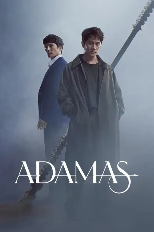 Adamas (아다마스) : อดามาส - เว็บดูหนังดีดี ดูหนังออนไลน์ 2022 หนังใหม่ชนโรง