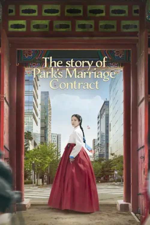 The Story of Park's Marriage Contract (열녀박씨 계약결혼뎐) - เว็บดูหนังดีดี ดูหนังออนไลน์ 2022 หนังใหม่ชนโรง