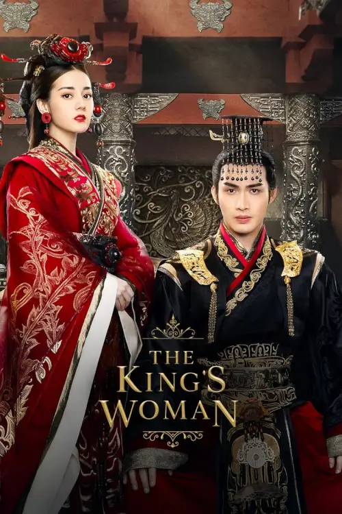 The King's Woman (2017) เล่ห์รัก บัลลังก์เลือด - เว็บดูหนังดีดี ดูหนังออนไลน์ 2022 หนังใหม่ชนโรง
