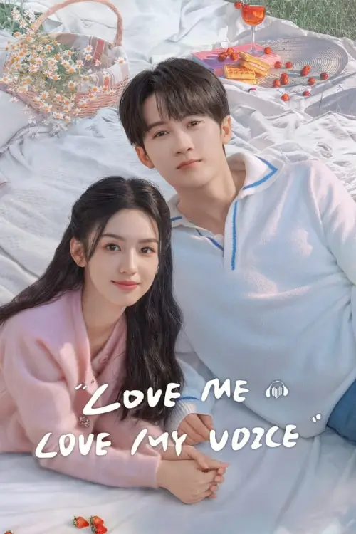 Love Me Love My Voice (2023) สื่อรักผ่านเสียง - เว็บดูหนังดีดี ดูหนังออนไลน์ 2022 หนังใหม่ชนโรง