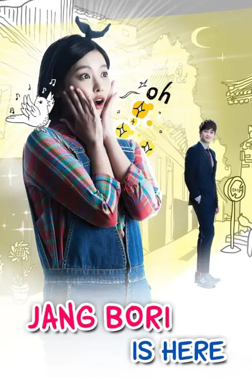 Jang Bo Ri Is Here (왔다! 장보리) : จางโบรี ฝันนี้ต้องสู้ - เว็บดูหนังดีดี ดูหนังออนไลน์ 2022 หนังใหม่ชนโรง