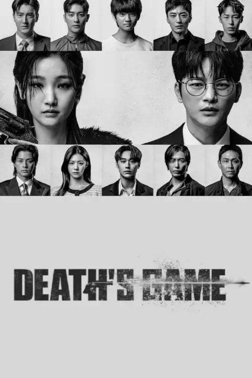 Death's Game (이재, 곧 죽습니다) - เว็บดูหนังดีดี ดูหนังออนไลน์ 2022 หนังใหม่ชนโรง