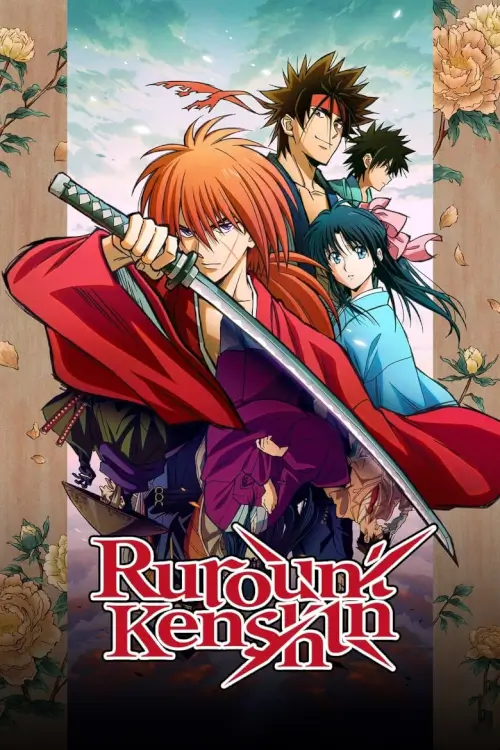 Rurouni Kenshin : ซามูไรพเนจร - เว็บดูหนังดีดี ดูหนังออนไลน์ 2022 หนังใหม่ชนโรง