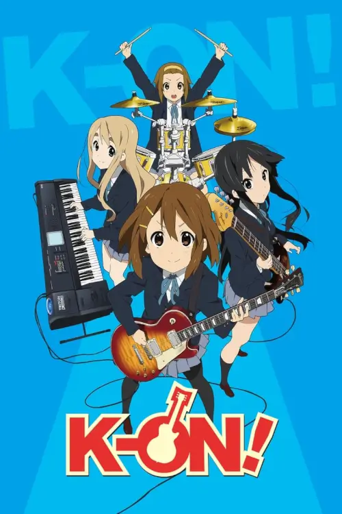 K-ON! (けいおん!) : เค-อง! ก๊วนดนตรีแป๋วแหวว - เว็บดูหนังดีดี ดูหนังออนไลน์ 2022 หนังใหม่ชนโรง