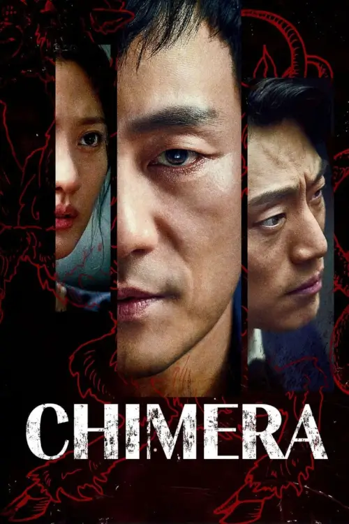 Chimera (키마이라) : คดีลับไคเมร่า - เว็บดูหนังดีดี ดูหนังออนไลน์ 2022 หนังใหม่ชนโรง