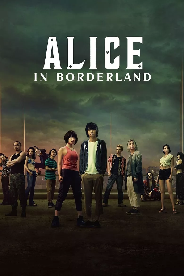 Alice in Borderland : อลิสในแดนมรณะ - เว็บดูหนังดีดี ดูหนังออนไลน์ 2022 หนังใหม่ชนโรง