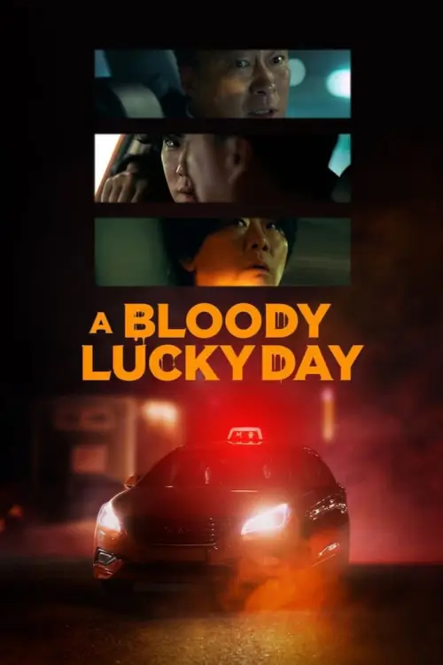 A Bloody Lucky Day (운수 오진 날) : อะ บลัดดี้ ลักกี้ เดย์ - เว็บดูหนังดีดี ดูหนังออนไลน์ 2022 หนังใหม่ชนโรง
