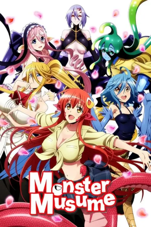 Monster Musume: Everyday Life with Monster Girls ชีวิตป่วนรักของสาวมอนสเตอร์ - เว็บดูหนังดีดี ดูหนังออนไลน์ 2022 หนังใหม่ชนโรง