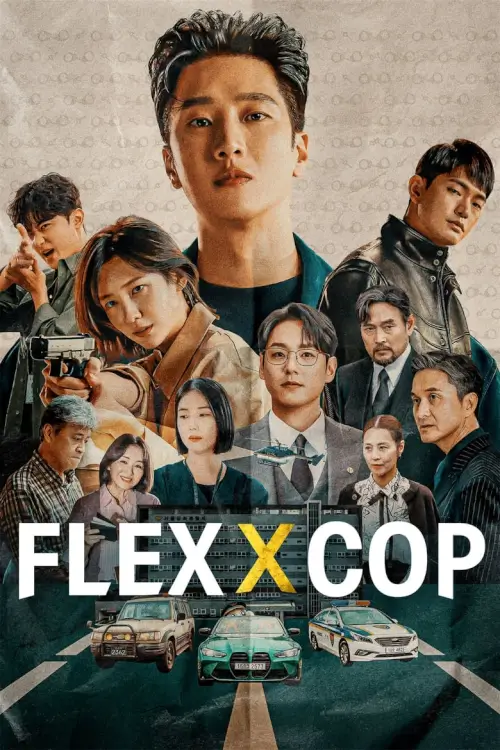Flex X Cop (재벌X형사) - เว็บดูหนังดีดี ดูหนังออนไลน์ 2022 หนังใหม่ชนโรง