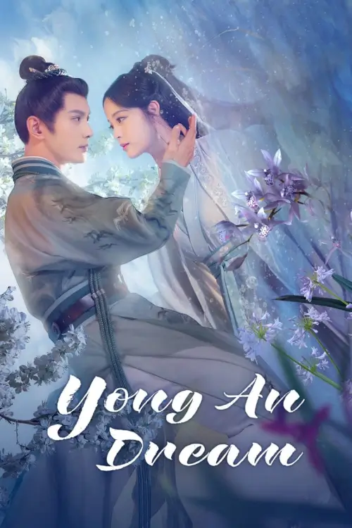 Yong An Dream (2024) เนรมิตฝันแดนหย่งอัน - เว็บดูหนังดีดี ดูหนังออนไลน์ 2022 หนังใหม่ชนโรง