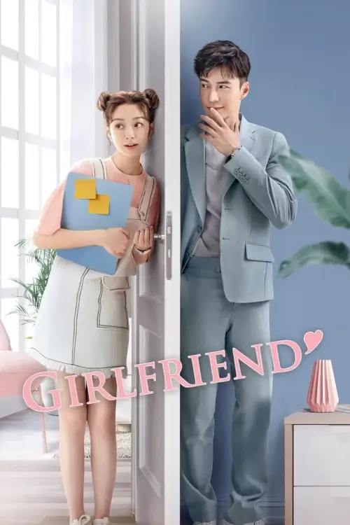 Girlfriend (2020) รักจากเธอช่างดีต่อใจ - เว็บดูหนังดีดี ดูหนังออนไลน์ 2022 หนังใหม่ชนโรง