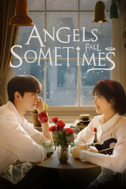 Angels Fall Sometimes (2024) ขอบคุณที่มีเธอ - เว็บดูหนังดีดี ดูหนังออนไลน์ 2022 หนังใหม่ชนโรง