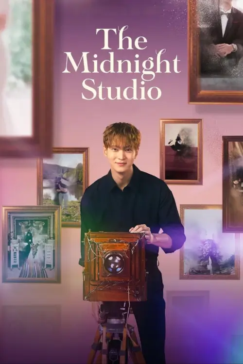 The Midnight Studio (야한 사진관) : ห้องถ่ายภาพแห่งรัตติกาล - เว็บดูหนังดีดี ดูหนังออนไลน์ 2022 หนังใหม่ชนโรง