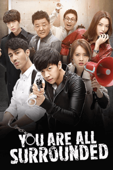 You're All Surrounded : สายลับน้องใหม่ สไตล์กังนัม - เว็บดูหนังดีดี ดูหนังออนไลน์ 2022 หนังใหม่ชนโรง