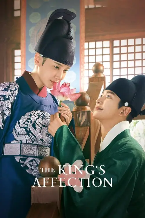 The King's Affection (연모) : ราชันผู้งดงาม - เว็บดูหนังดีดี ดูหนังออนไลน์ 2022 หนังใหม่ชนโรง