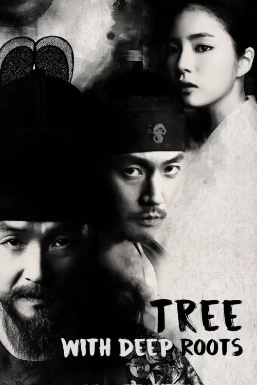 Tree with Deep Roots (뿌리깊은 나무) : จอมกษัตริย์ตำนานอักษร - เว็บดูหนังดีดี ดูหนังออนไลน์ 2022 หนังใหม่ชนโรง