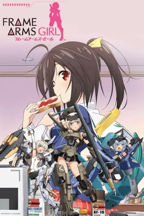 Frame Arms Girl (フレームアームズ・ガール) - เว็บดูหนังดีดี ดูหนังออนไลน์ 2022 หนังใหม่ชนโรง