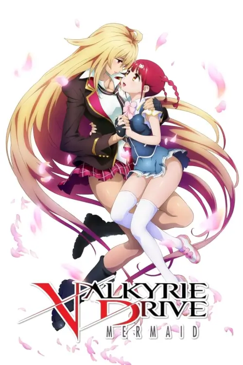 Valkyrie Drive: Mermaid วาลคิรี่ไดร์ฟ เมอร์เมด - เว็บดูหนังดีดี ดูหนังออนไลน์ 2022 หนังใหม่ชนโรง