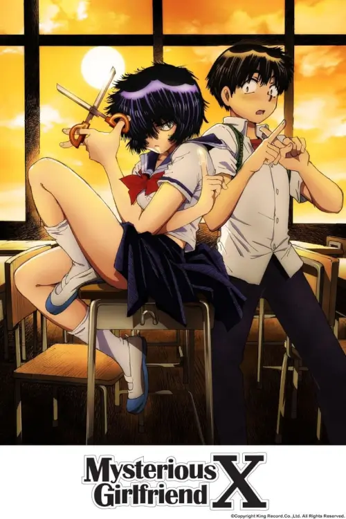 Mysterious Girlfriend X (Nazo no Kanojo X) : ชุลมุนน้ำลายสื่อรัก - เว็บดูหนังดีดี ดูหนังออนไลน์ 2022 หนังใหม่ชนโรง