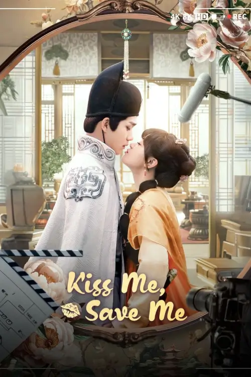 Kiss me, Save me (2024) จุมพิตบันทึกรัก - เว็บดูหนังดีดี ดูหนังออนไลน์ 2022 หนังใหม่ชนโรง