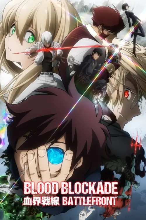 Blood Blockade Battlefront (Kekkai Sensen) : สมรภูมิ เขตป้องกันโลหิต - เว็บดูหนังดีดี ดูหนังออนไลน์ 2022 หนังใหม่ชนโรง