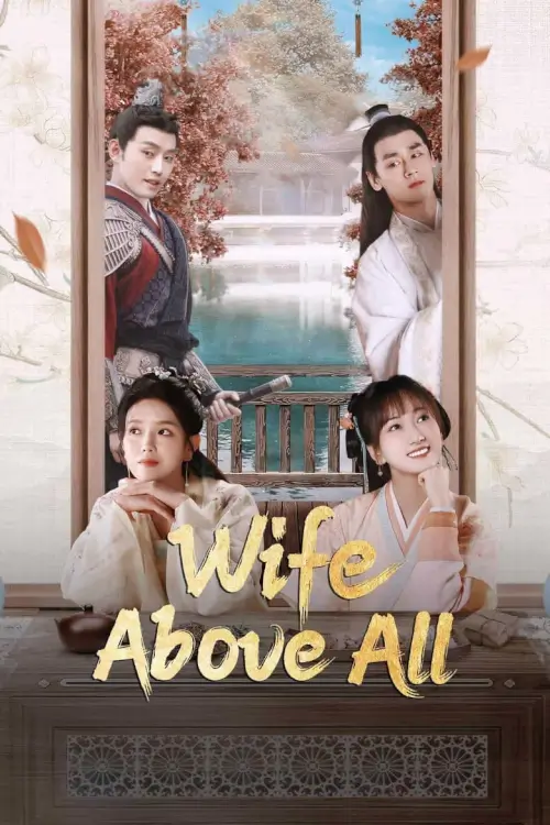 Wife Above All (2023) เหนือฟ้ามีภรรยา - เว็บดูหนังดีดี ดูหนังออนไลน์ 2022 หนังใหม่ชนโรง