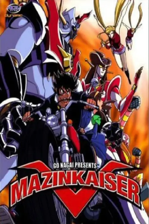 Mazinkaiser (マジンカイザー) : ราชันหุ่นกายสิทธิ์ มาชินไกเซอร์ - เว็บดูหนังดีดี ดูหนังออนไลน์ 2022 หนังใหม่ชนโรง