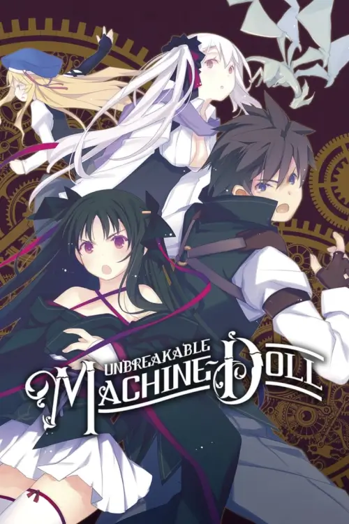 Unbreakable Machine-Doll (機巧少女〈マシンドール〉は傷つかない) : สงครามจักรกล มนตราราตรี - เว็บดูหนังดีดี ดูหนังออนไลน์ 2022 หนังใหม่ชนโรง