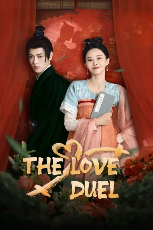 The Love Duel (2024) ศึกรักข้ามภพ - เว็บดูหนังดีดี ดูหนังออนไลน์ 2022 หนังใหม่ชนโรง
