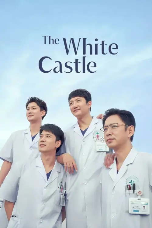 The White Castle (2023) ปรมาจารย์ห้องฉุกเฉิน - เว็บดูหนังดีดี ดูหนังออนไลน์ 2022 หนังใหม่ชนโรง