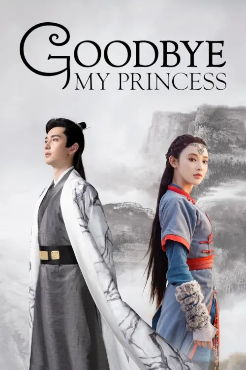Good Bye My Princess (东宫) : ตงกง ตำนานรักตำหนักบูรพา - เว็บดูหนังดีดี ดูหนังออนไลน์ 2022 หนังใหม่ชนโรง