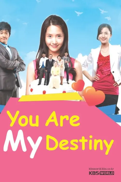 You are My Destiny (너는 내 운명) : ชะตารัก ลิขิตหัวใจ - เว็บดูหนังดีดี ดูหนังออนไลน์ 2022 หนังใหม่ชนโรง