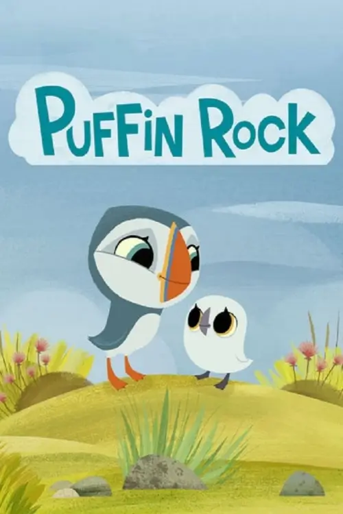 Puffin Rock : พัฟฟิน ร็อค - เว็บดูหนังดีดี ดูหนังออนไลน์ 2022 หนังใหม่ชนโรง