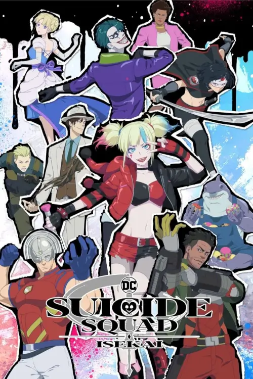 Suicide Squad ISEKAI (異世界スーサイド・スクワッド) : ทีมพลีชีพมหาวายร้าย อิเซไค - เว็บดูหนังดีดี ดูหนังออนไลน์ 2022 หนังใหม่ชนโรง