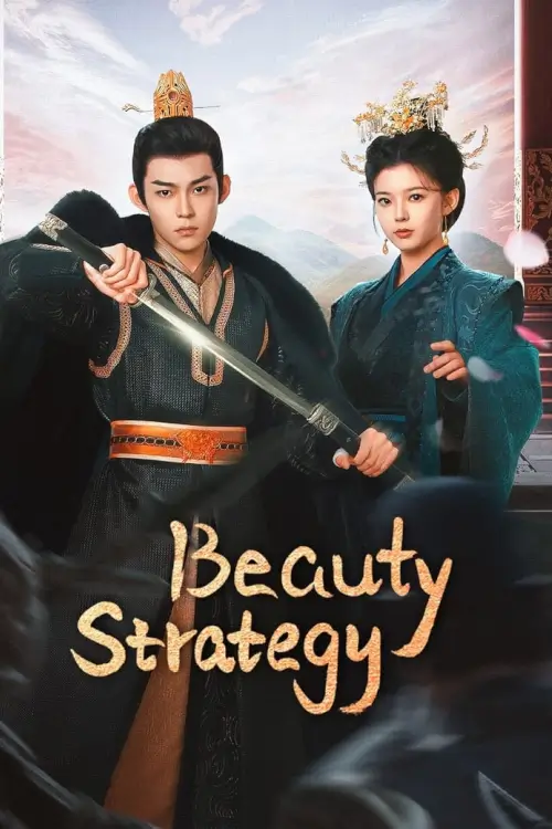 Beauty Strategy (2024) กลยุทธ์หญิงงาม - เว็บดูหนังดีดี ดูหนังออนไลน์ 2022 หนังใหม่ชนโรง